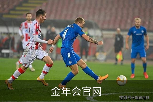 金年会官网公司简介图片